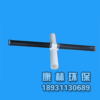 管式曝氣器 管式曝氣器