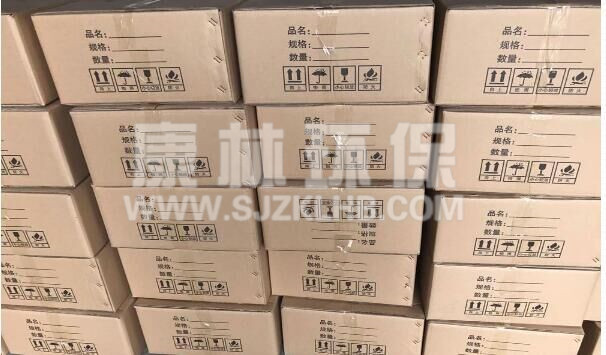 曝氣頭包裝圖 曝氣頭包裝圖